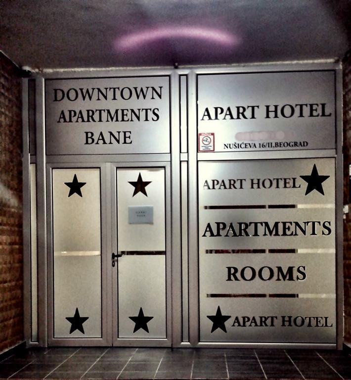 Downtown Apart Hotel Bane เบลเกรด ภายนอก รูปภาพ