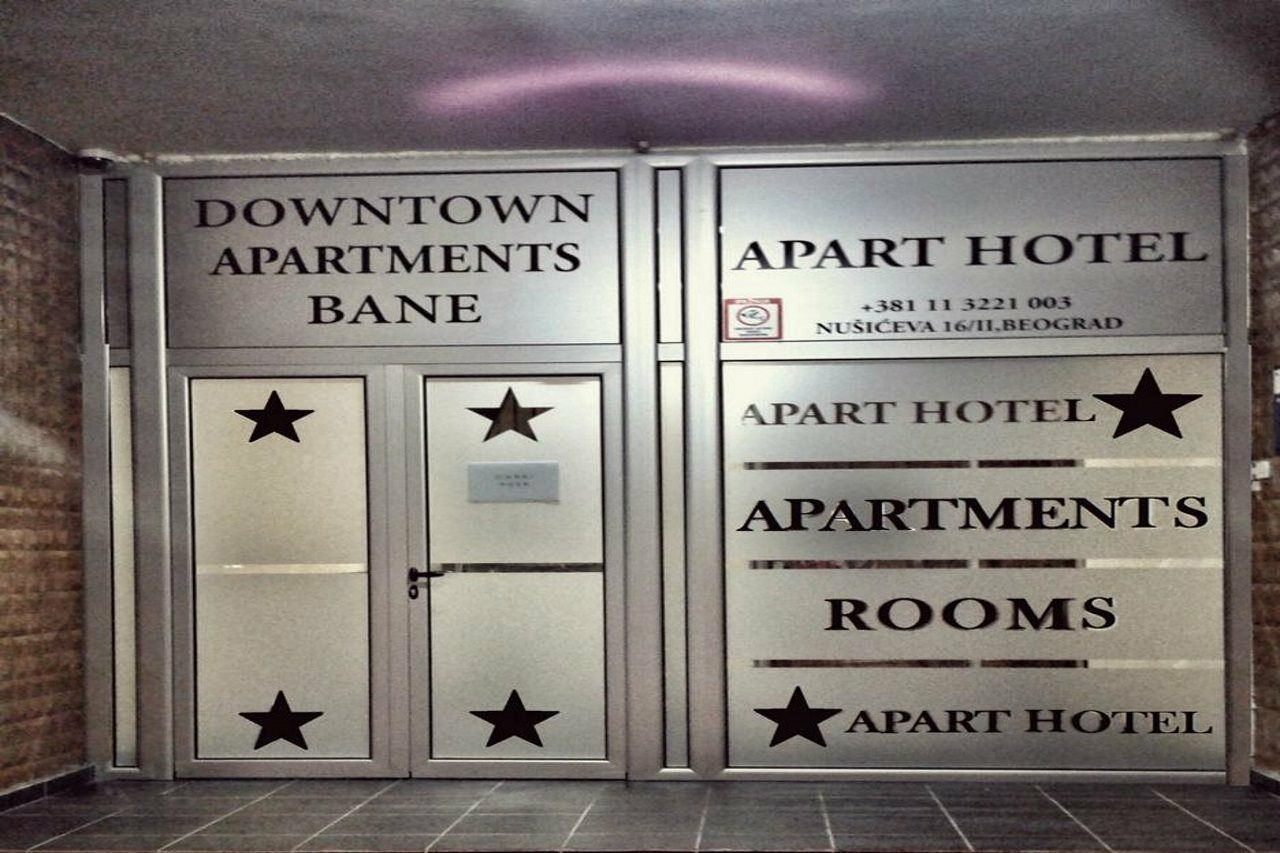 Downtown Apart Hotel Bane เบลเกรด ภายนอก รูปภาพ